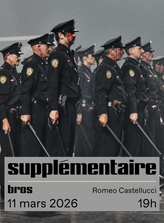 SUPPLÉMENTAIRE pour BROS !